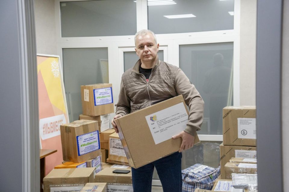 Жители Приуралья собирают гуманитарную помощь для семей Волновахского округа