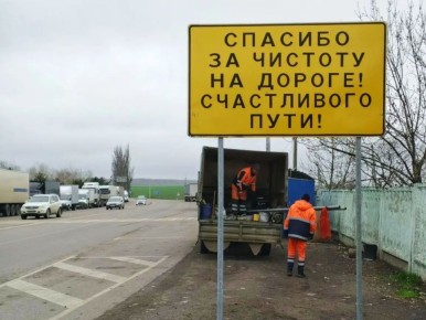 Доброго утра среды и бодрого настроения на весь день!