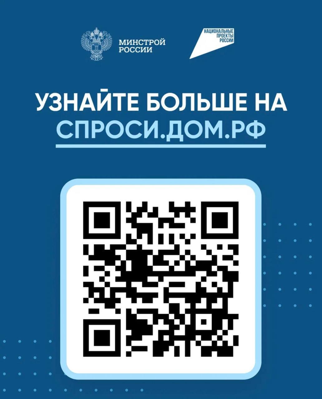 Возможность применения счетов эскроу при строительстве индивидуальных жилых домой Возможность применения счетов эскроу при строительстве индивидуальных жилых домой