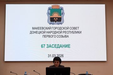 ��������� ���������: 31 ����� ������� 67 ������������ ��������� ����������� ���������� ������