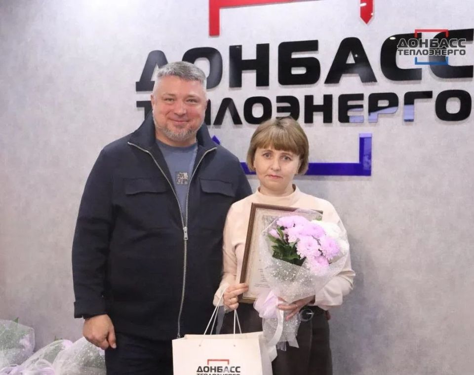 СЛУЖБЕ СБЫТА ТЕПЛОВОЙ ЭНЕРГИИ ГУП ДНР "ДОНБАССТЕПЛОЭНЕРГО" - 30 ЛЕТ! СЛУЖБЕ СБЫТА ТЕПЛОВОЙ ЭНЕРГИИ ГУП ДНР "ДОНБАССТЕПЛОЭНЕРГО" - 30 ЛЕТ!