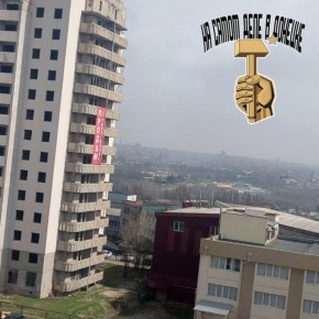 � �������� �� ��������� ������� 14-������� ���