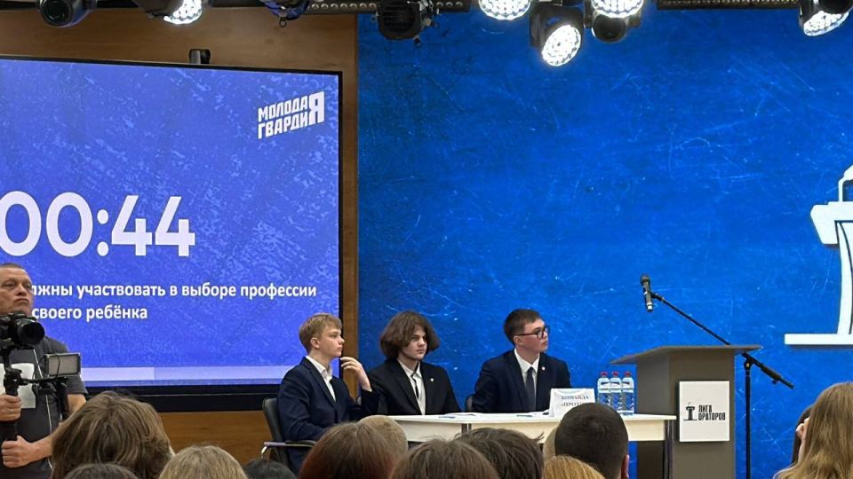 Наталья Великодная: Голос молодёжи звучит всё громче! Наталья Великодная: Голос молодёжи звучит всё громче!