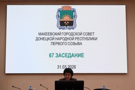 ��������� ���������: 31 ����� ������� 67 ������������ ��������� ����������� ���������� ������