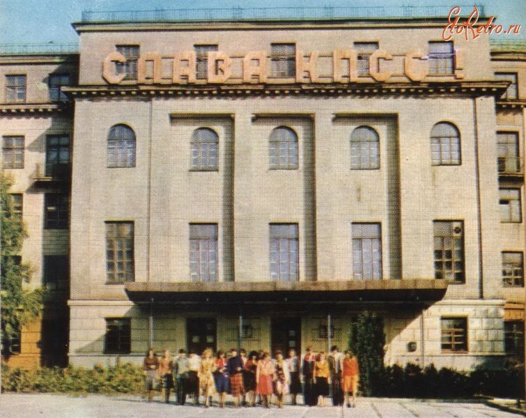 ������ ����, ������������ ������������� �����!