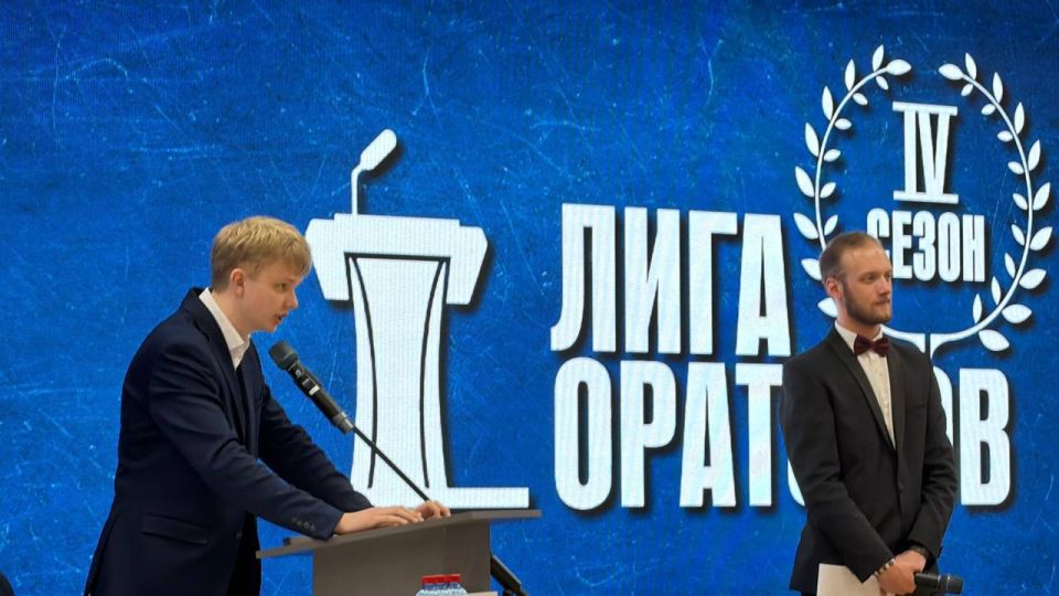 Наталья Великодная: Голос молодёжи звучит всё громче! Наталья Великодная: Голос молодёжи звучит всё громче!