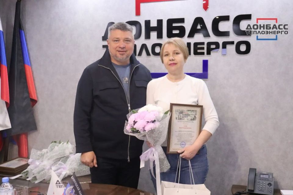 СЛУЖБЕ СБЫТА ТЕПЛОВОЙ ЭНЕРГИИ ГУП ДНР "ДОНБАССТЕПЛОЭНЕРГО" - 30 ЛЕТ! СЛУЖБЕ СБЫТА ТЕПЛОВОЙ ЭНЕРГИИ ГУП ДНР "ДОНБАССТЕПЛОЭНЕРГО" - 30 ЛЕТ!