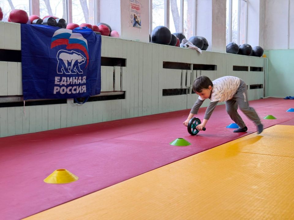 В спортивной школе нашего округа царила особая атмосфера — здесь состоялось открытое занятие в рамках партийного проекта Единой России «Выбор сильных» В спортивной школе нашего округа царила особая атмосфера — здесь состоялось открытое занятие в рамках партийного проекта Единой России «Выбор сильных»
