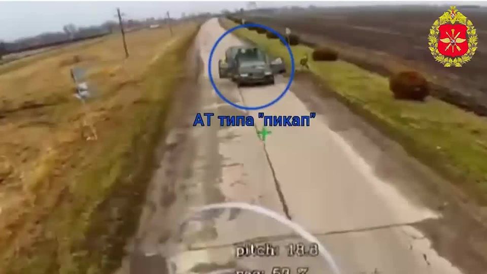 00:00 Операторы беспилотников группировки «Север» поразили огневые точки и живую силу противника на Сумском направлении