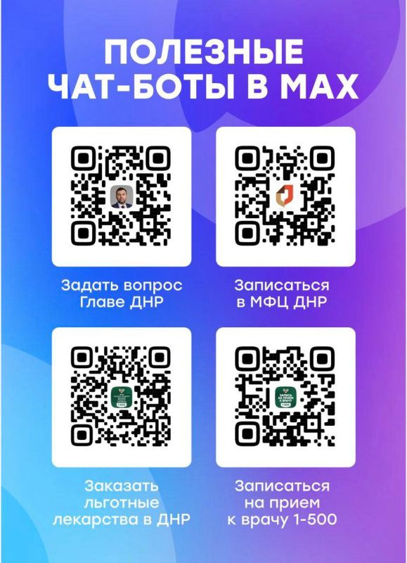 ����� �����: �������� ������� ��������, ����� �� ����� ������ ������� ������ � ��� ��������!