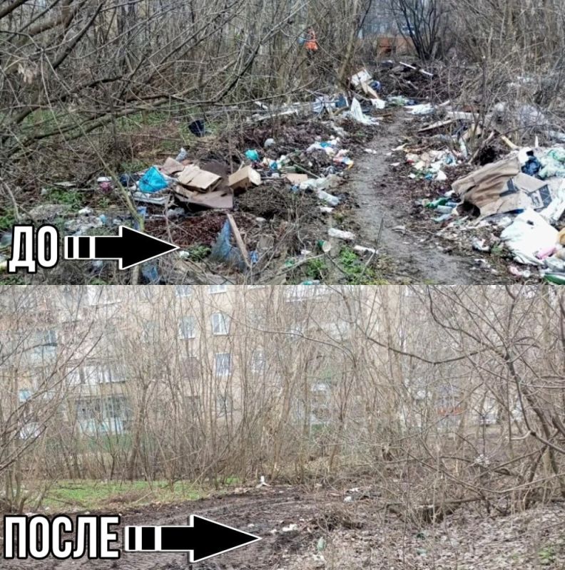 Иван Адамец: ГУП ДНР «Донснабкомплект» продолжает наводить порядок в городе Иван Адамец: ГУП ДНР «Донснабкомплект» продолжает наводить порядок в городе