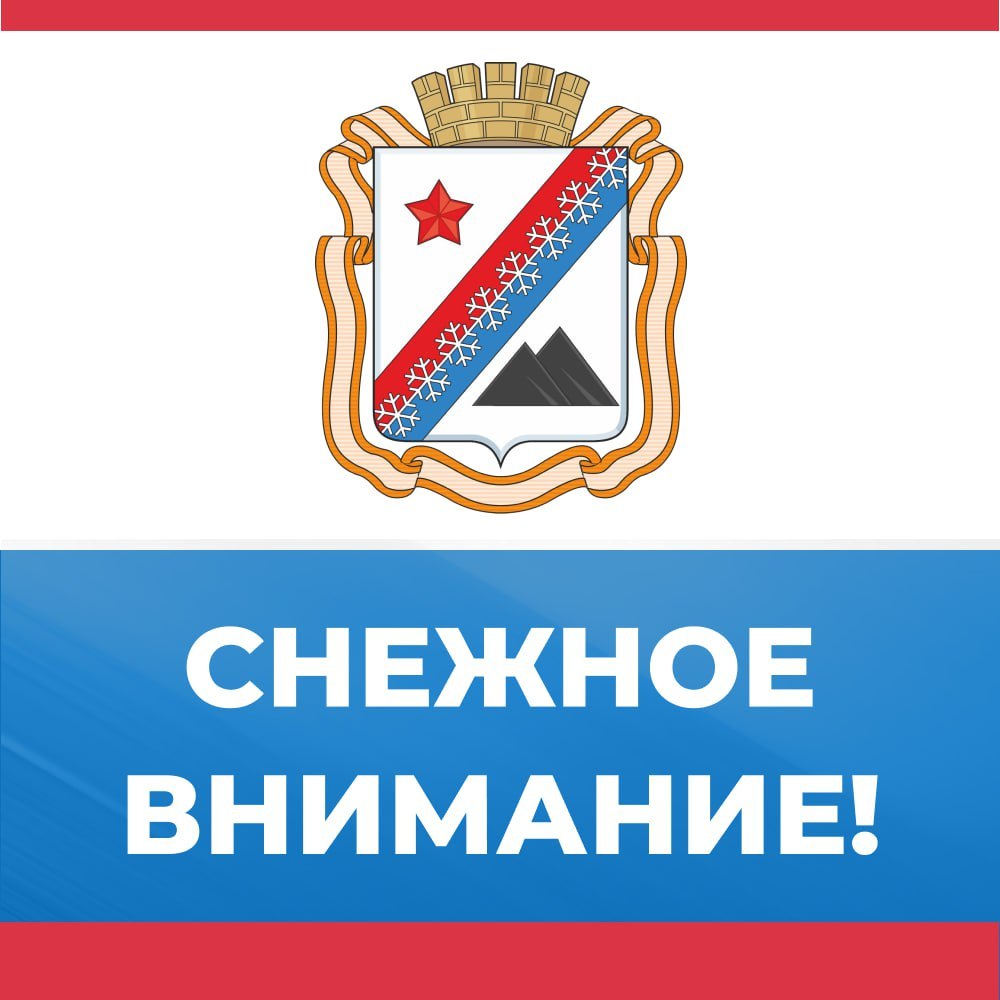 Согласно телефонограмме от 01.04.2026 филиала «Енакиевское ПУВКХ» ГУП ДНР «ВОДА ДОНБАССА»: