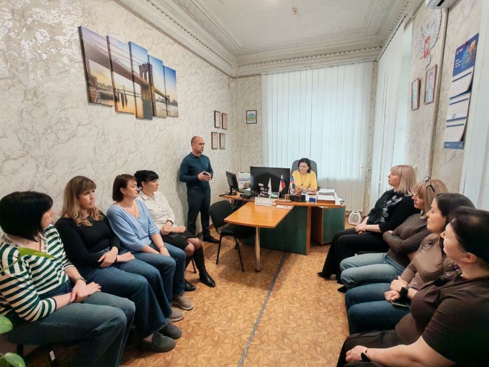 Встреча с трудовым коллективом