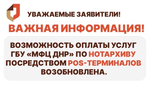 ������ ���������� ��� ����������!