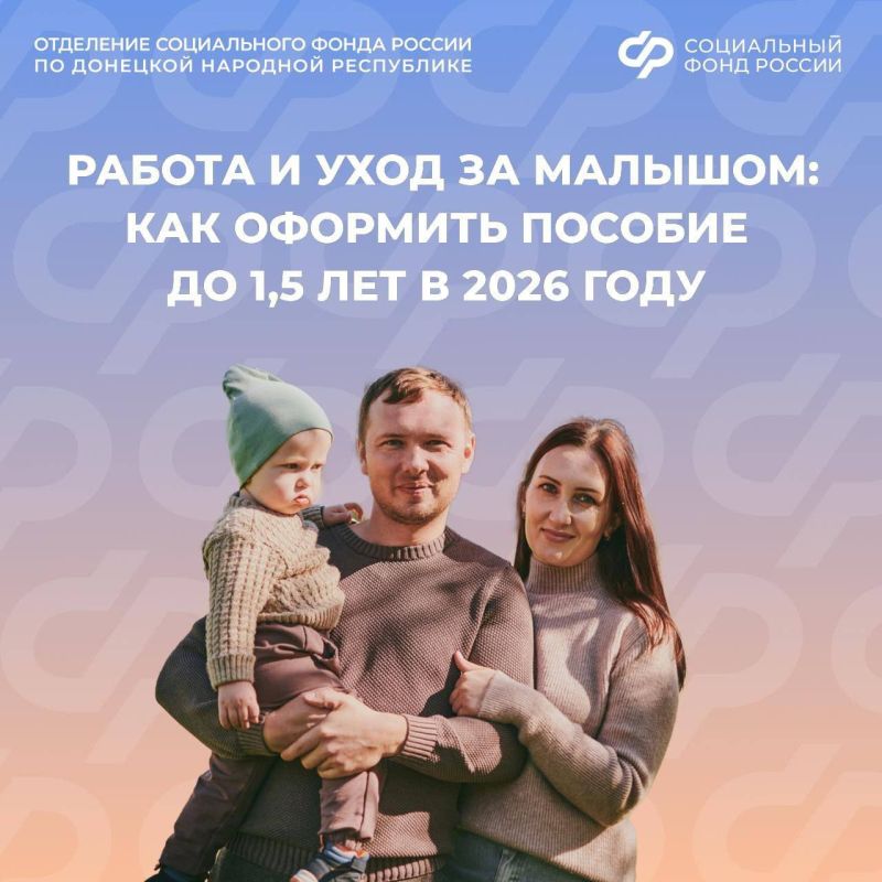 ��� �������� ������� �� ����� �� �������� � �������� �� 1,5 ���, ���� �� ��������� � ���������� �� �������