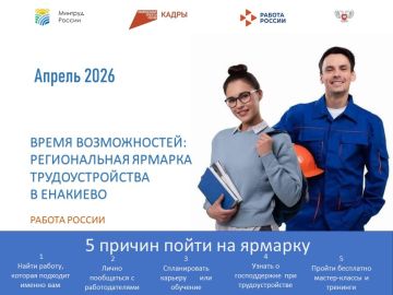 ��������� ������ ���������� ������ ��������