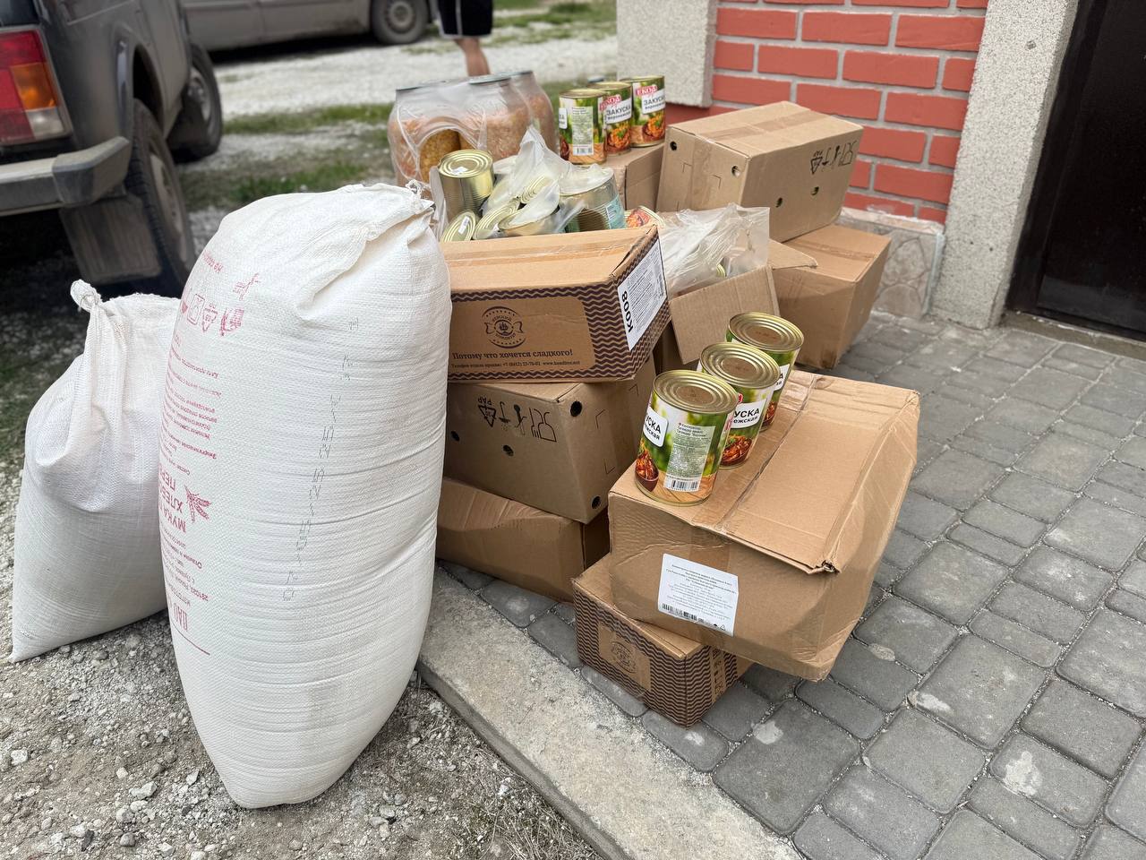 Вера и добро идут рука об руку Вера и добро идут рука об руку