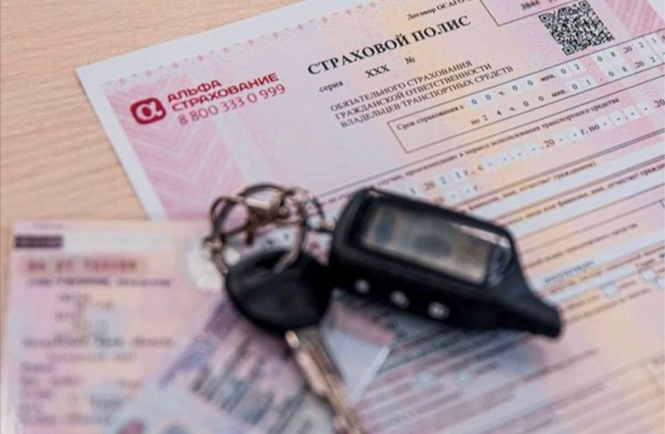 С 1 апреля в России пройдет автоматический перерасчет коэффициента бонус-малус (КБМ), влияющего на стоимость ОСАГО