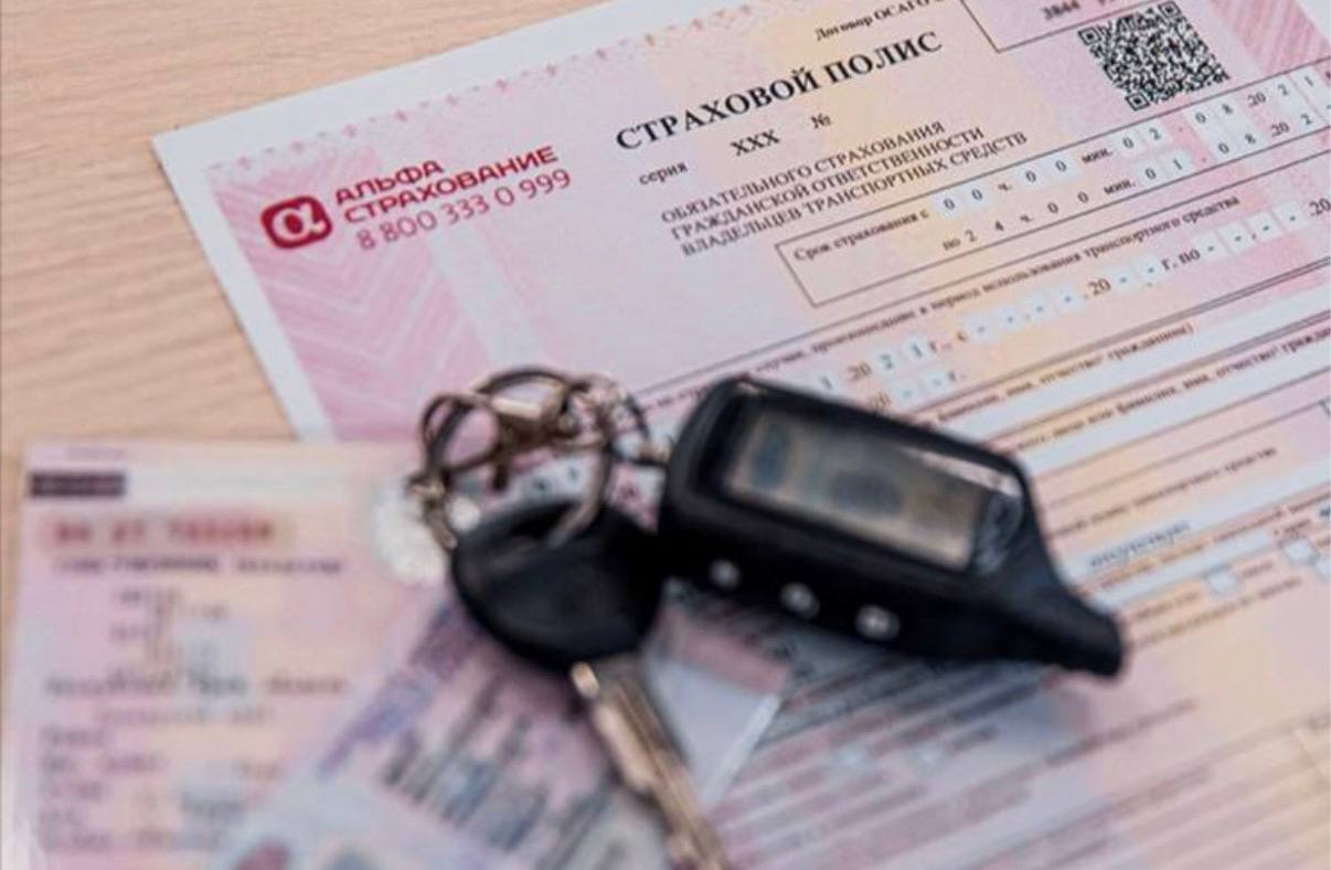 С 1 апреля в России пройдет автоматический перерасчет коэффициента бонус-малус (КБМ), влияющего на стоимость ОСАГО