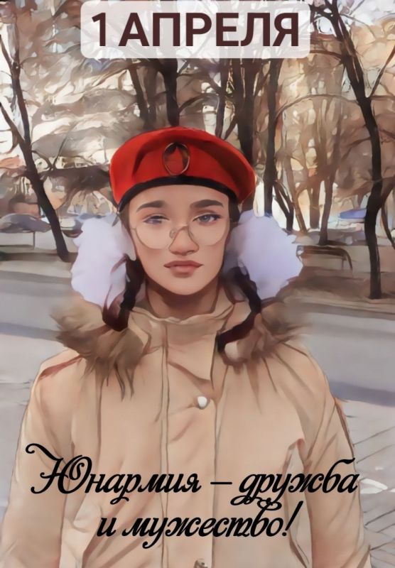 1 ������. �������. #����_�_����������