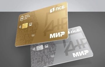 � �������� �������� ���������� ������� ������ ������ ������ ��л, ������� ������������� ����� �� ���������� ������ ��� �����-�����, �����, ���������� ��� ��������� ���������, � ��� �� �� �����