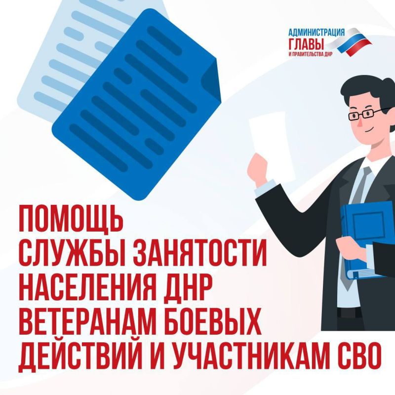 �������� ������ �������� ����� �������� � ��� ������ � ���������������