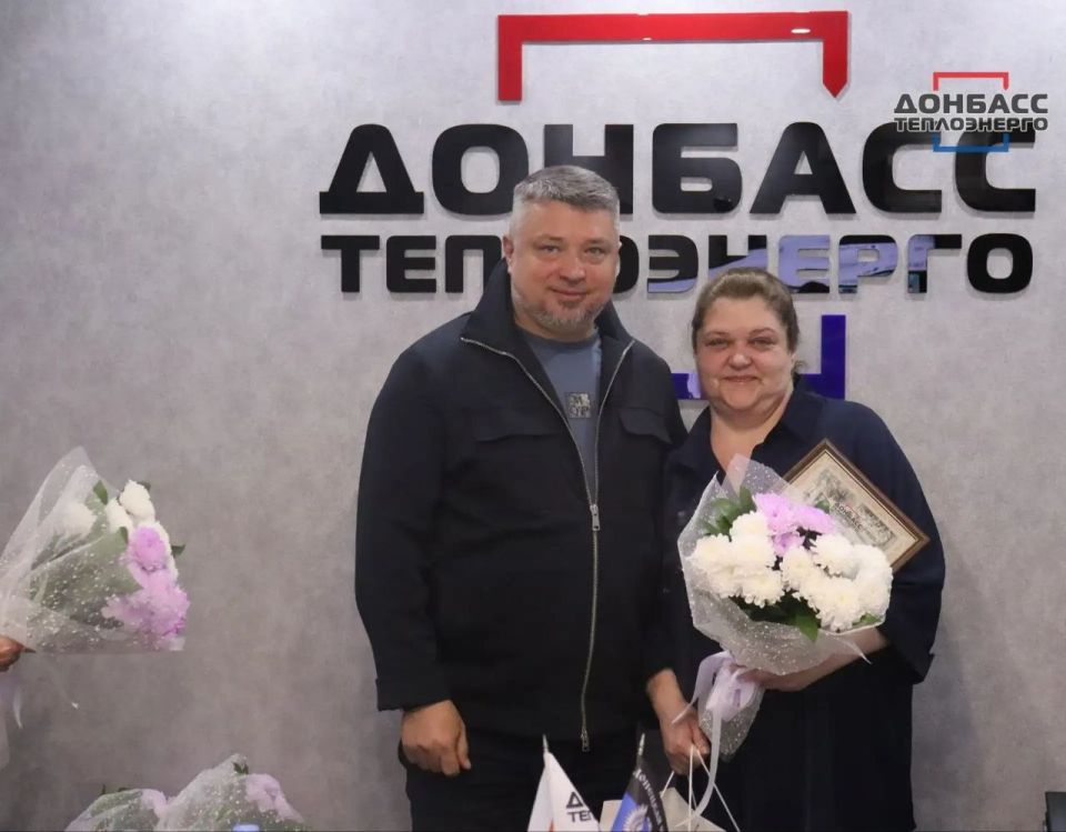 СЛУЖБЕ СБЫТА ТЕПЛОВОЙ ЭНЕРГИИ ГУП ДНР "ДОНБАССТЕПЛОЭНЕРГО" - 30 ЛЕТ! СЛУЖБЕ СБЫТА ТЕПЛОВОЙ ЭНЕРГИИ ГУП ДНР "ДОНБАССТЕПЛОЭНЕРГО" - 30 ЛЕТ!