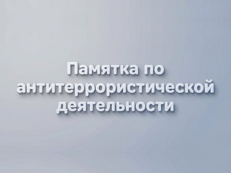 ����������� ����������� ������ ������������� ���������� ������ ������ ���������� ������� �� �������������������� ������������