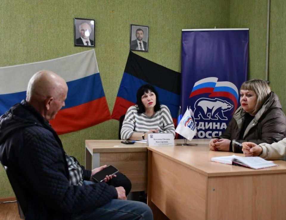 2 апреля 2026 года, заместитель главы администрации городского округа Дебальцево Оксана Козлова, провела личный прием граждан в местной общественной приёмной Светлодарского местного отделения Партии "Единая Россия" в городе... 2 апреля 2026 года, заместитель главы администрации городского округа Дебальцево Оксана Козлова, провела личный прием граждан в местной общественной приёмной Светлодарского местного отделения Партии "Единая Россия" в городе...