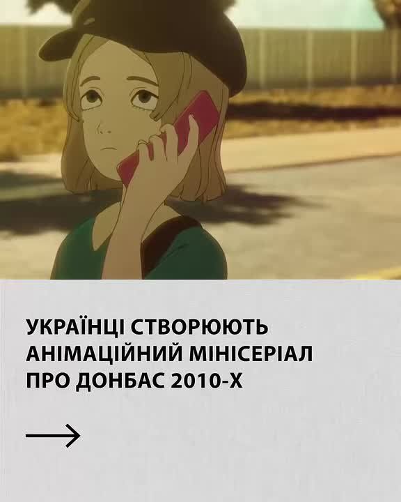 Рубрика "А что там у...". А они так оказывается мультики снимают