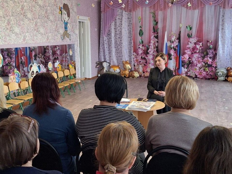 Замглавы Шахтерского округа встретилась с коллективом детского сада № 10