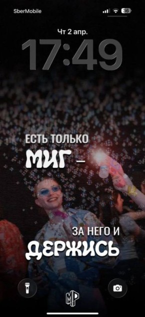 ������ ����������� � ��������� �� ������ ����