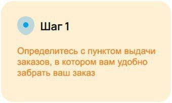 Обновлен список отделений ГУП ДНР «ПОЧТА ДОНБАССА», где работает +7 Доставка! Обновлен список отделений ГУП ДНР «ПОЧТА ДОНБАССА», где работает +7 Доставка!