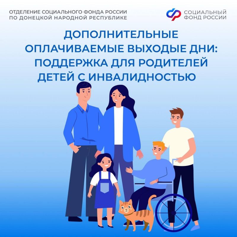 � ���� ������� � �������������