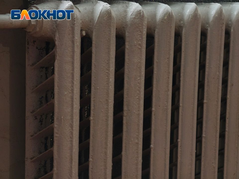 6 апреля отопление полностью отключат в большинстве округов ДНР