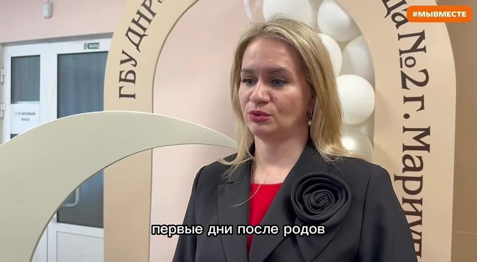 Волонтеры передали гуманитарную помощь в акушерское отделение горбольницы №2