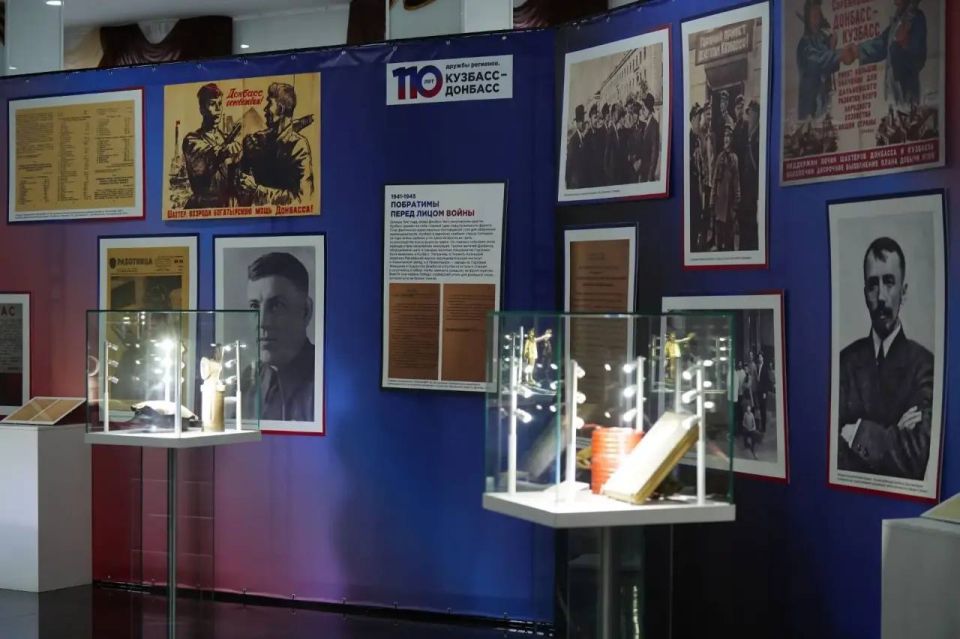 ����-������� ����� ������� � �������� ������� ������� � ������������, ����������� 110-����� ������ ����� ��������� � ���������