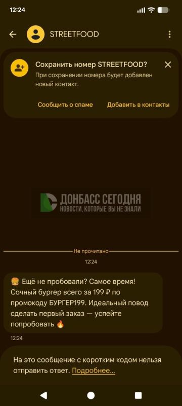 �������� ��������� ����� � ������� ���������� �������� ��������� ���� �������� ������������ ������ "� �������", "� �����" � "� ������������ ������"