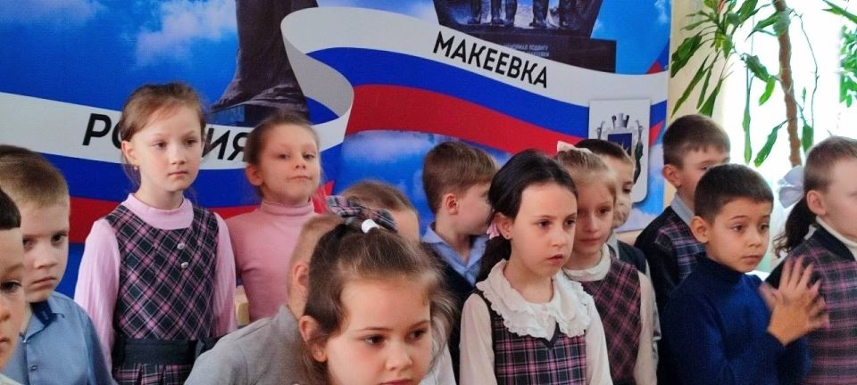 В период весенних каникул для учащихся ГБОУ "НШ № 5 Г.О. МАКЕЕВКА" состоялось особенное событие В период весенних каникул для учащихся ГБОУ "НШ № 5 Г.О. МАКЕЕВКА" состоялось особенное событие