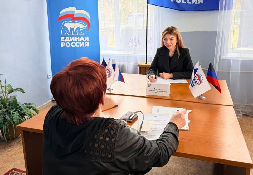 Прием граждан в Макеевке: сохранение водозащитных насаждений и коммунальные проблемы Прием граждан в Макеевке: сохранение водозащитных насаждений и коммунальные проблемы
