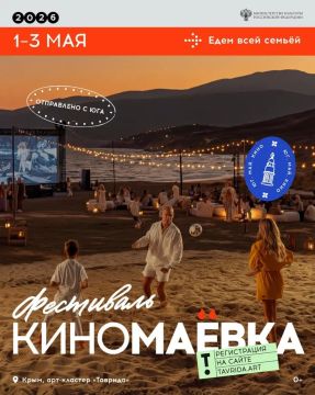 ���������� ��� �������: ��������.��һ ��������� ������ �� ����������� ��� ��������