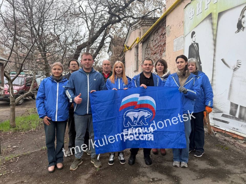 Алексей Кулемзин: Акция «Чистый четверг» во всех районах Донецка!