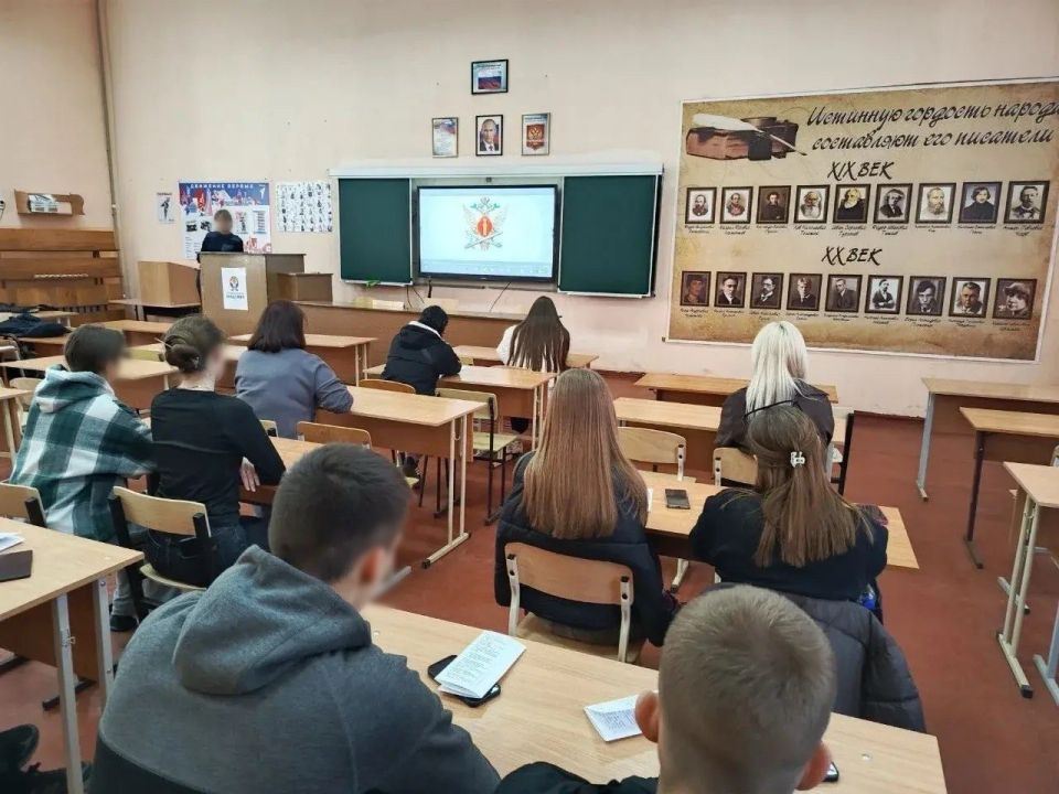 ИК-7 и Торезский филиал РАНХиГС заключили соглашение о сотрудничестве ИК-7 и Торезский филиал РАНХиГС заключили соглашение о сотрудничестве