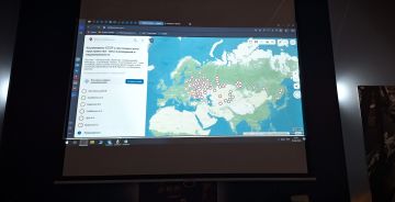 ������������� ���� ���������� �������� �������