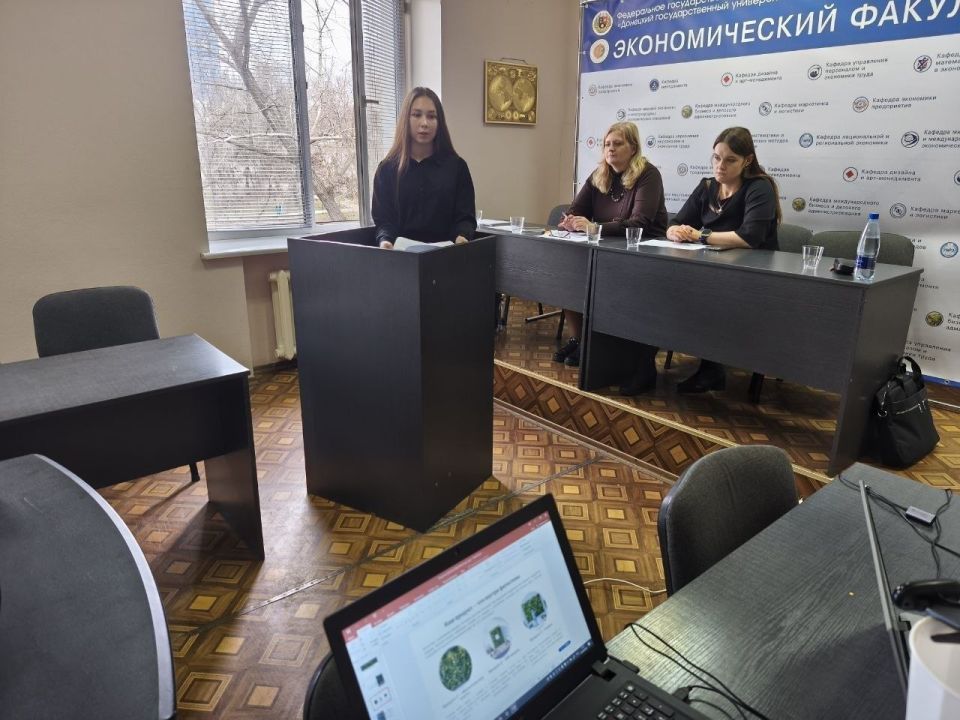 На экономическом факультете прошел всероссийский конкурс бизнес-проектов На экономическом факультете прошел всероссийский конкурс бизнес-проектов