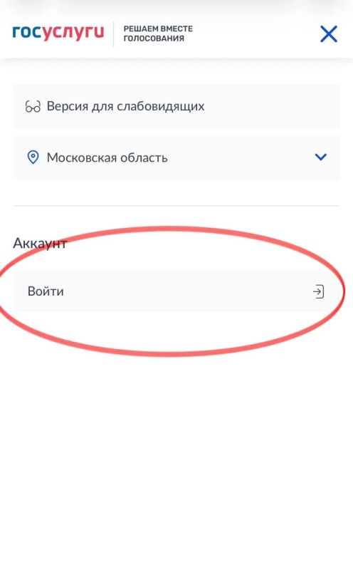 Приглашаем вас поддержать участника III Всероссийской муниципальной премии "Служение" — Черкашина Алексея Романовича (Старобешевский м. о.) — в номинации «С передовой СВО в муниципалитет» Приглашаем вас поддержать участника III Всероссийской муниципальной премии "Служение" — Черкашина Алексея Романовича (Старобешевский м. о.) — в номинации «С передовой СВО в муниципалитет»