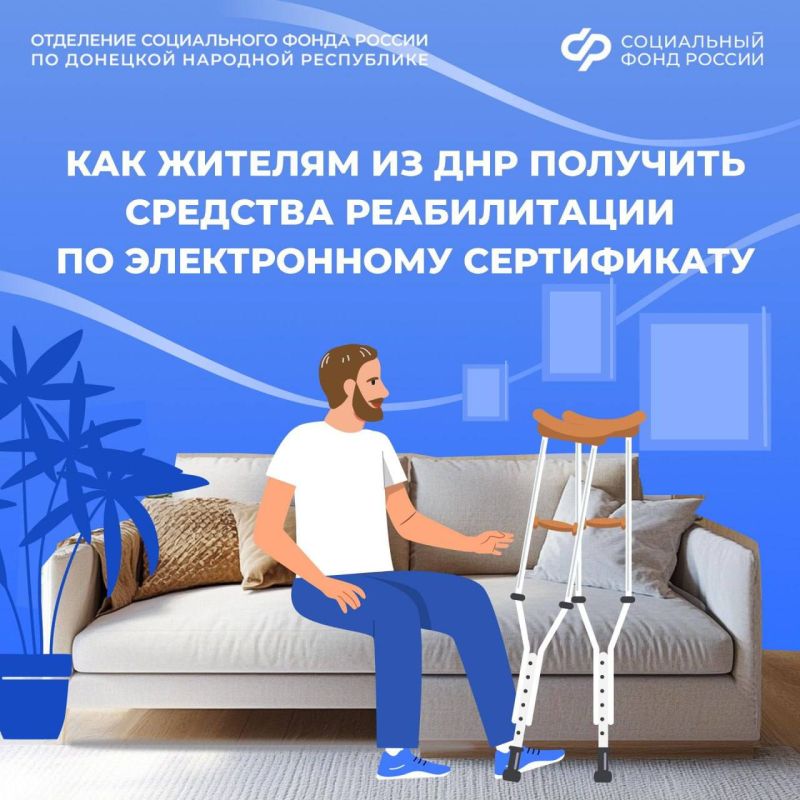 ��� ��������� � ������������� �������� ����������� ���������� �� ������������ ����������� ������� ������������