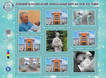 ��������� ����������������� �������� ������� ���� ������ �������� ������������ ����� �������� ���� �2 ���� ��������� ���������������� �������������� ������ ��. ����. �.�. �����