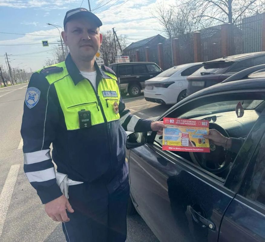 Полицейские провели рейд по безопасности дорожного движения в Мариуполе