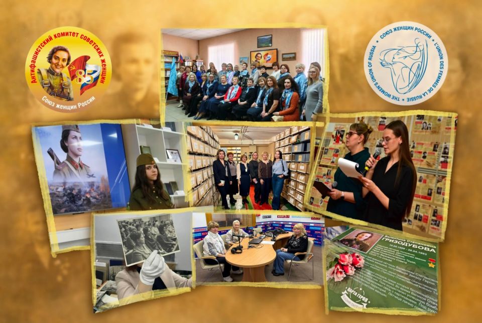 2026 - ��� 85-����� �������� ��������������� �������� ��������� ������